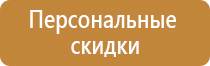 настольная перекидная система а4 на 10 карманов