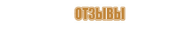 знаки дорожного движения эвакуатор